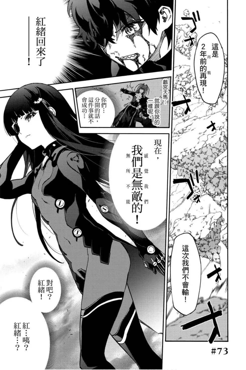 第20卷