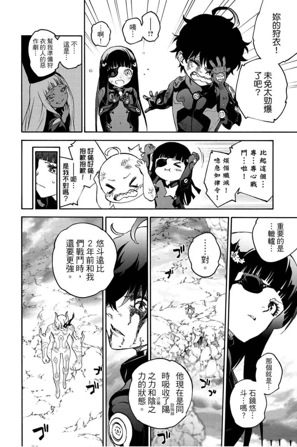 第20卷