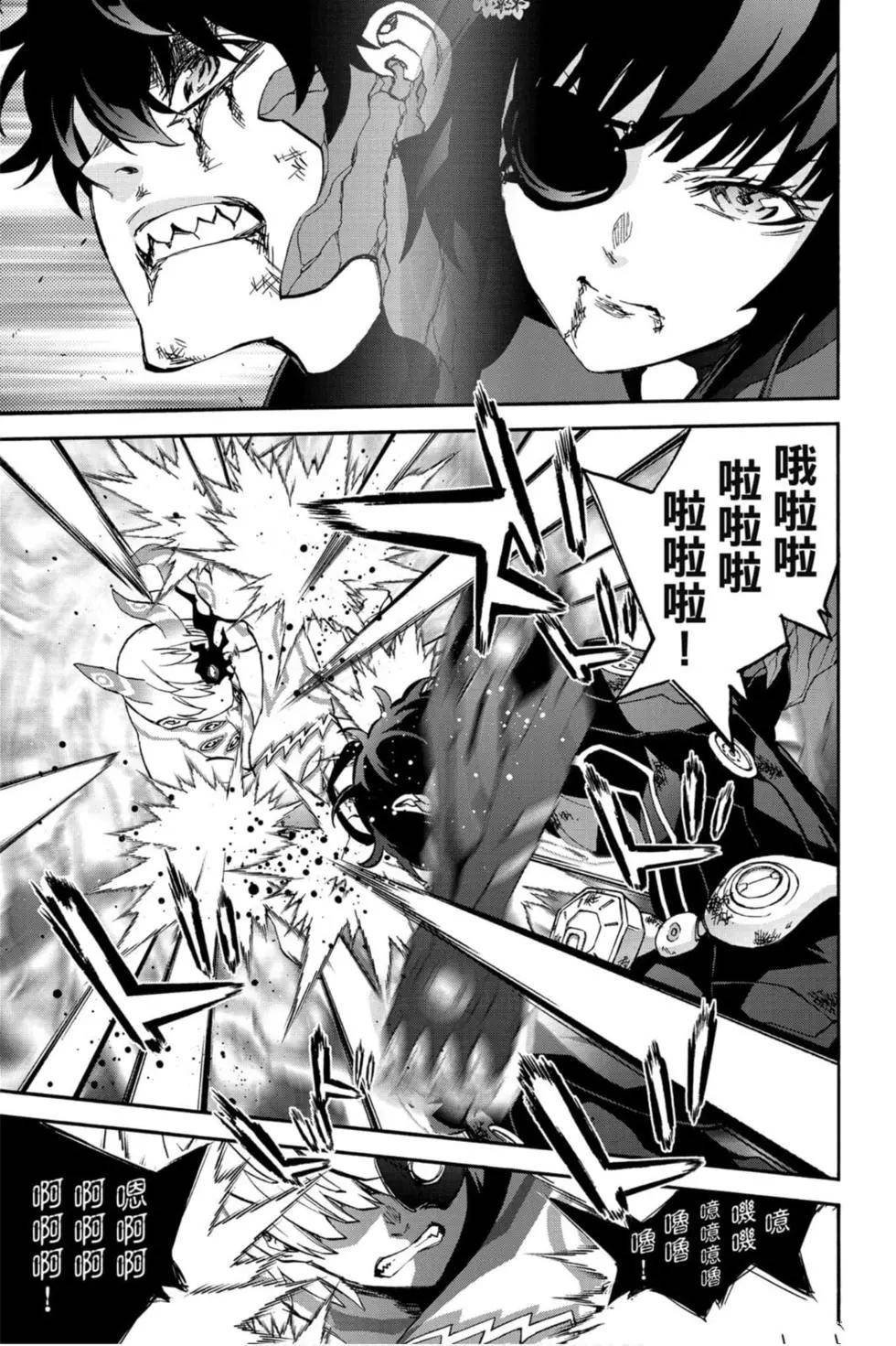 第20卷