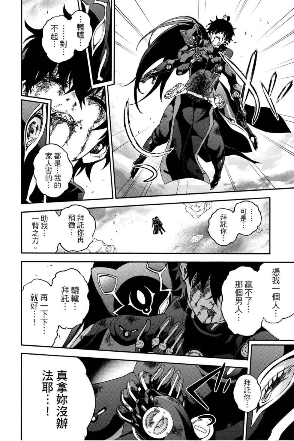 第20卷