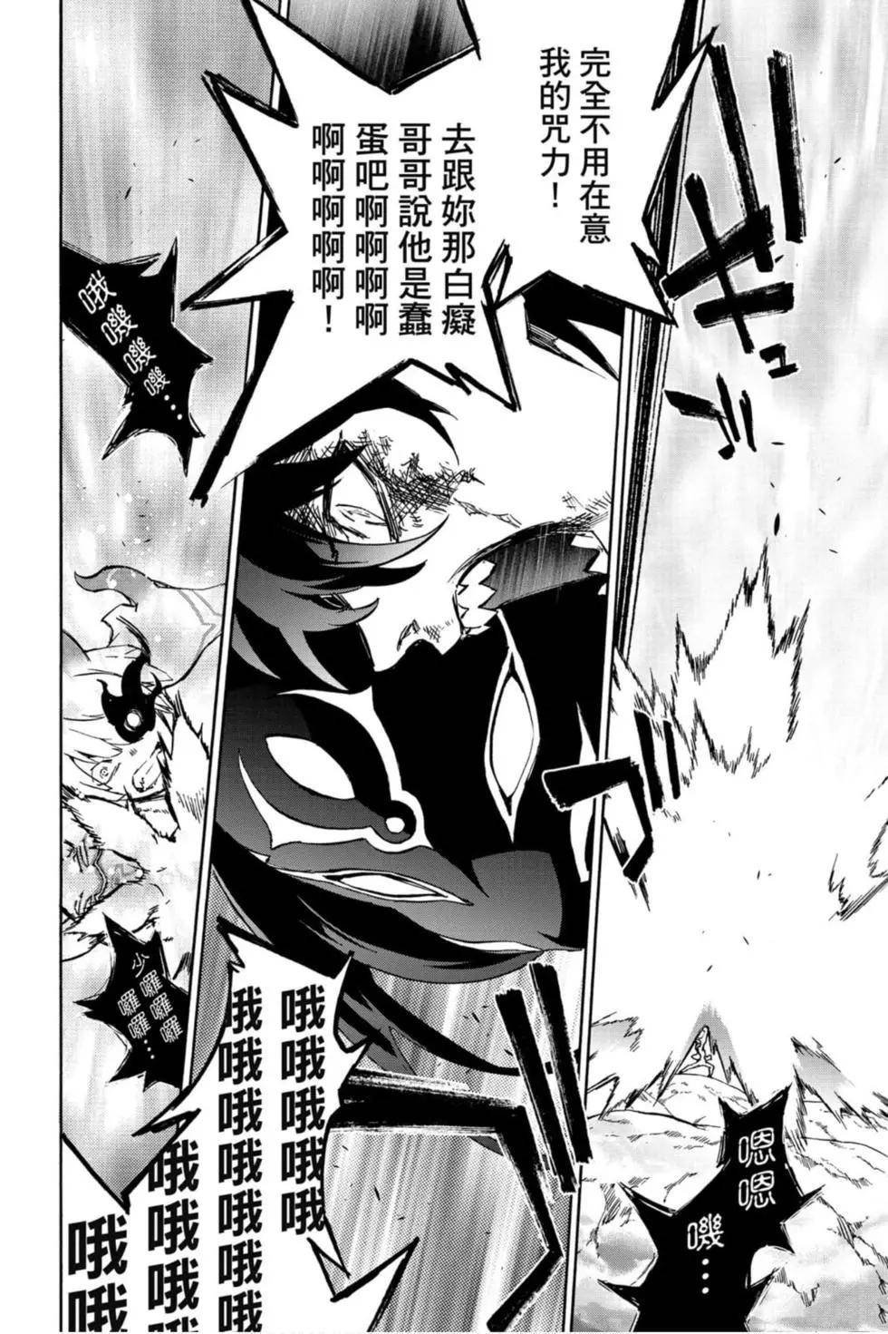 第20卷