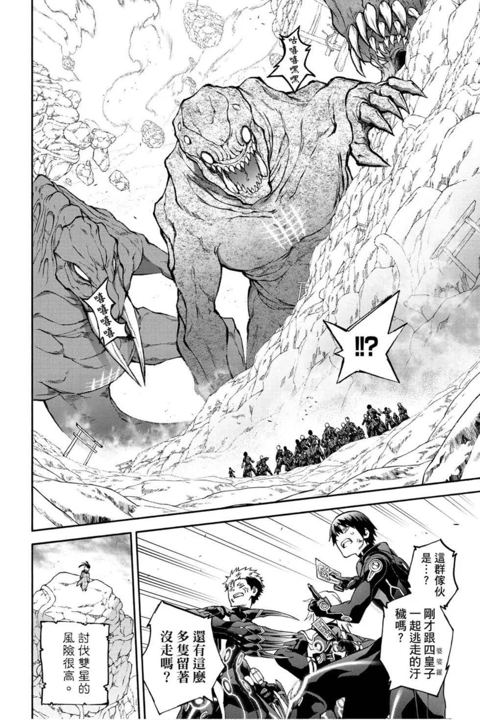 第20卷