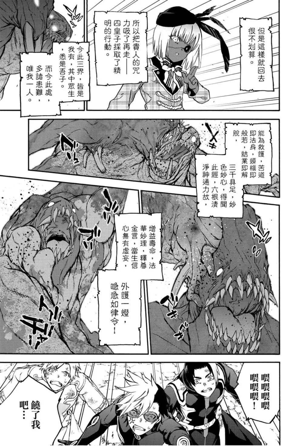 第20卷
