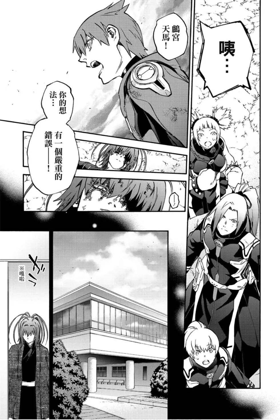 第20卷