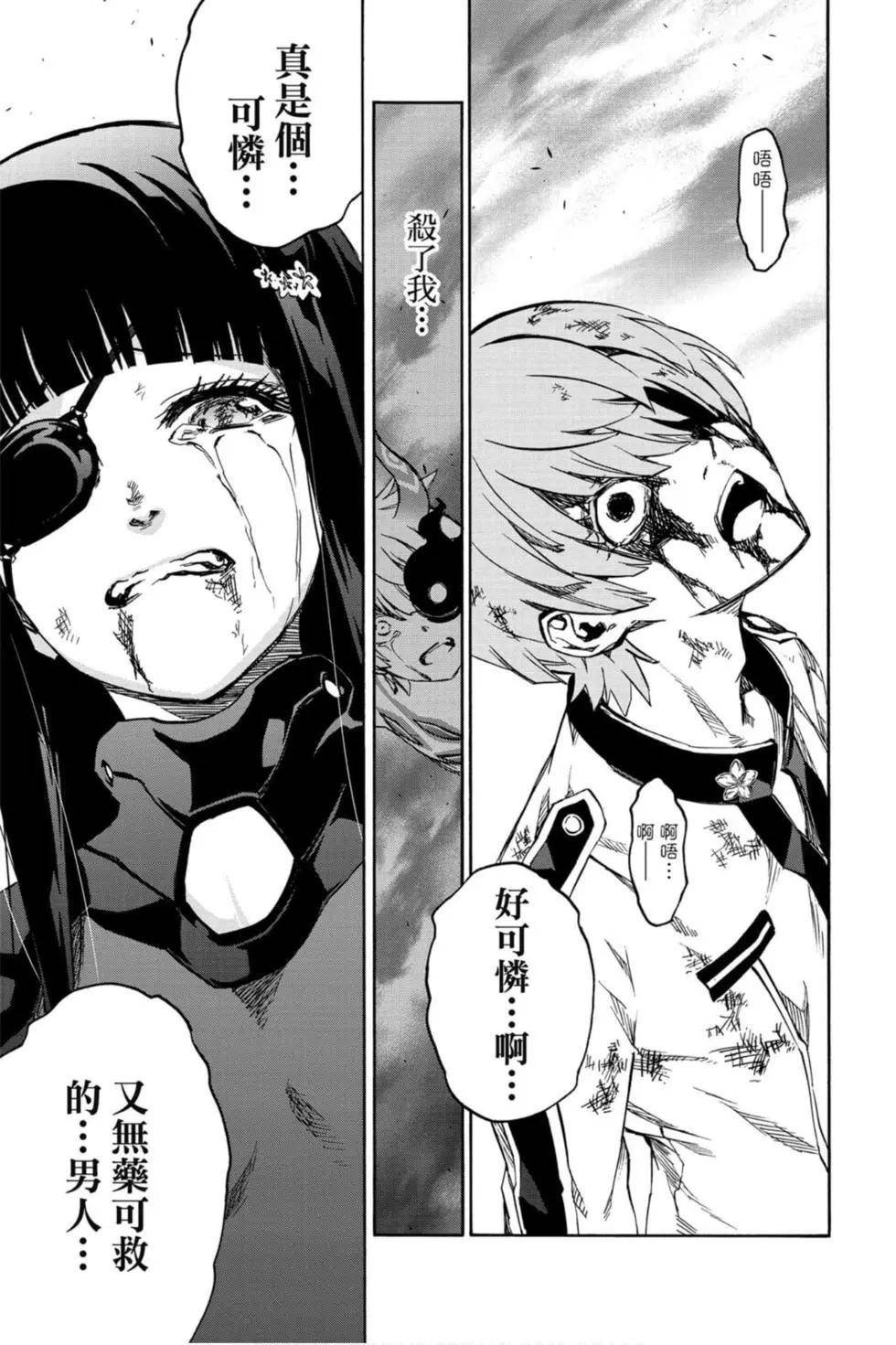 第20卷