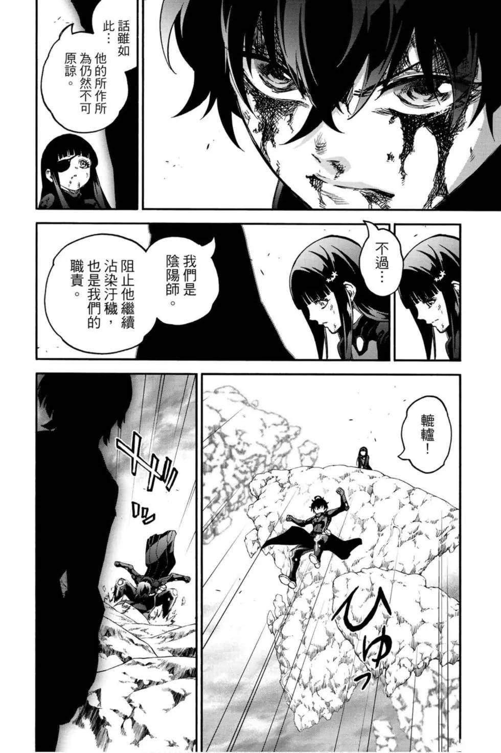 第20卷