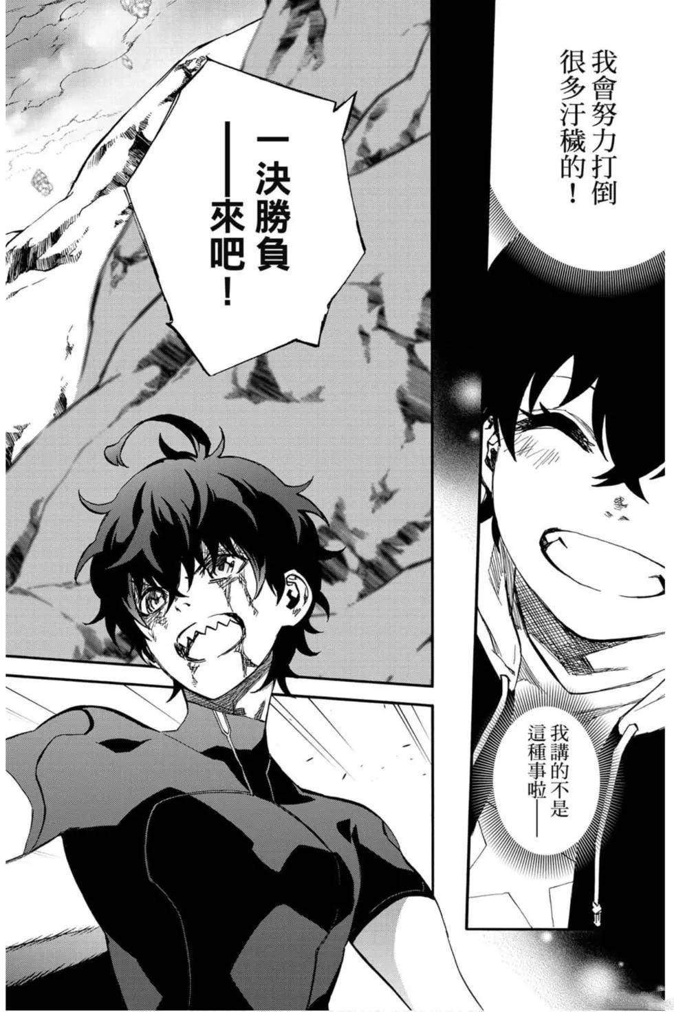 第20卷