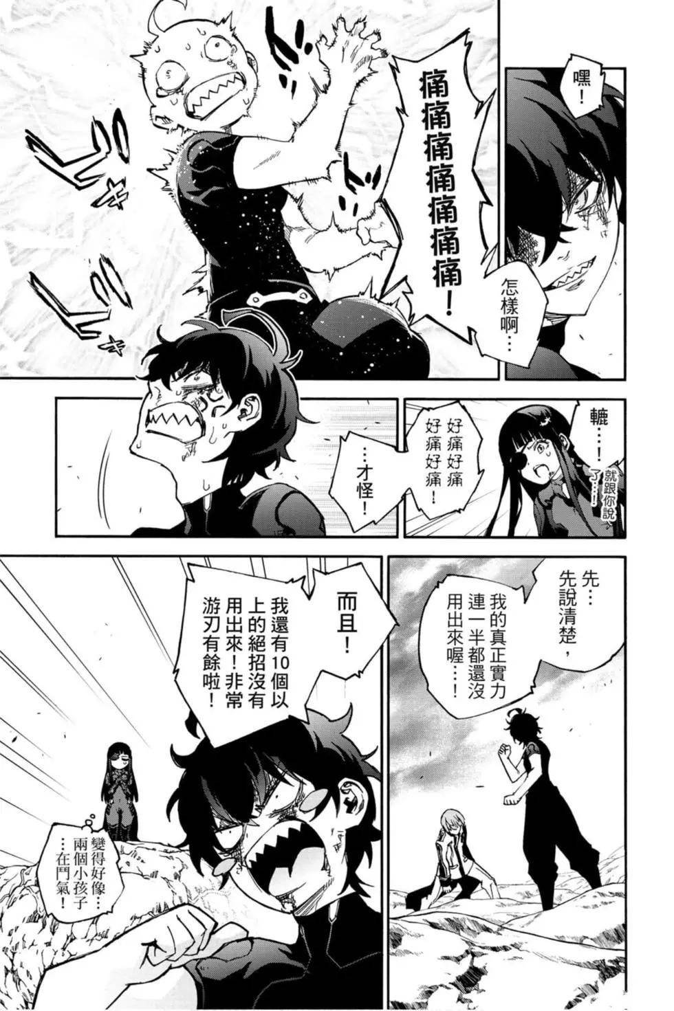 第20卷