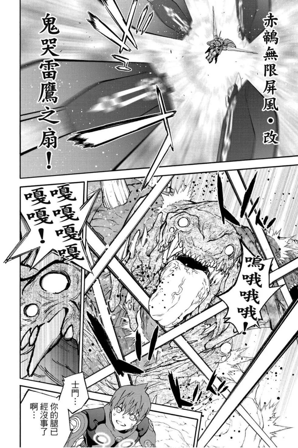 第20卷