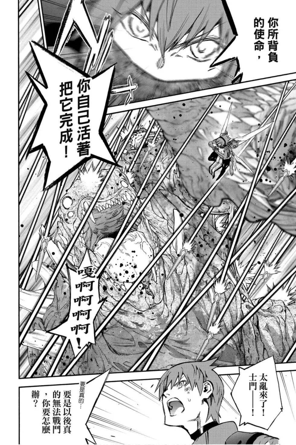 第20卷
