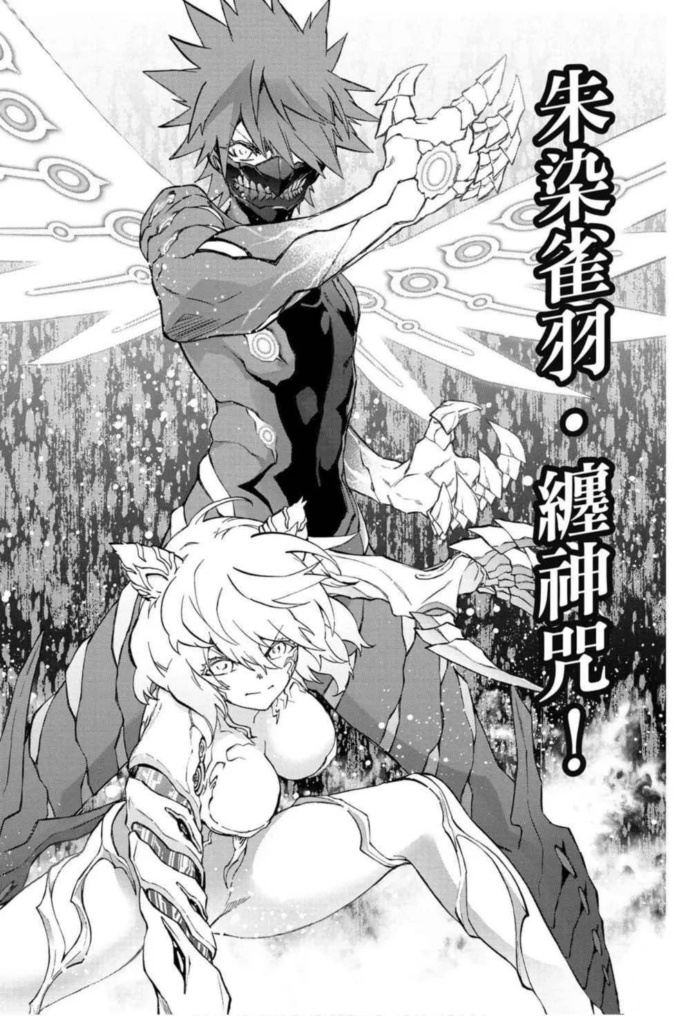 第20卷
