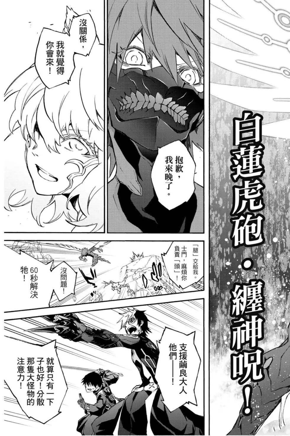 第20卷