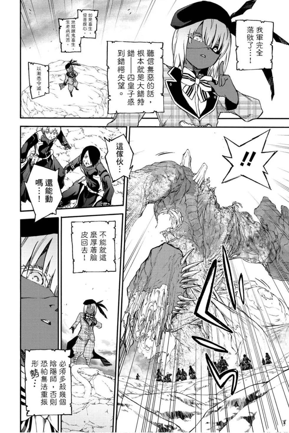 第20卷