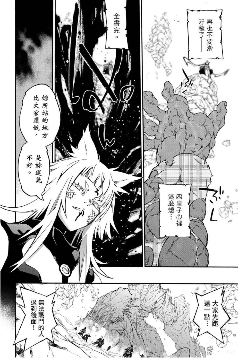 第20卷