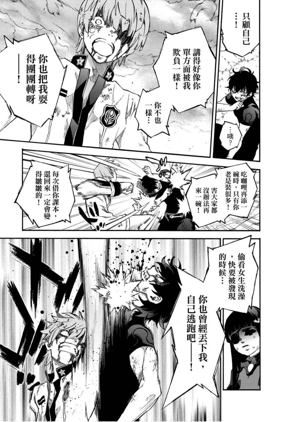 第20卷