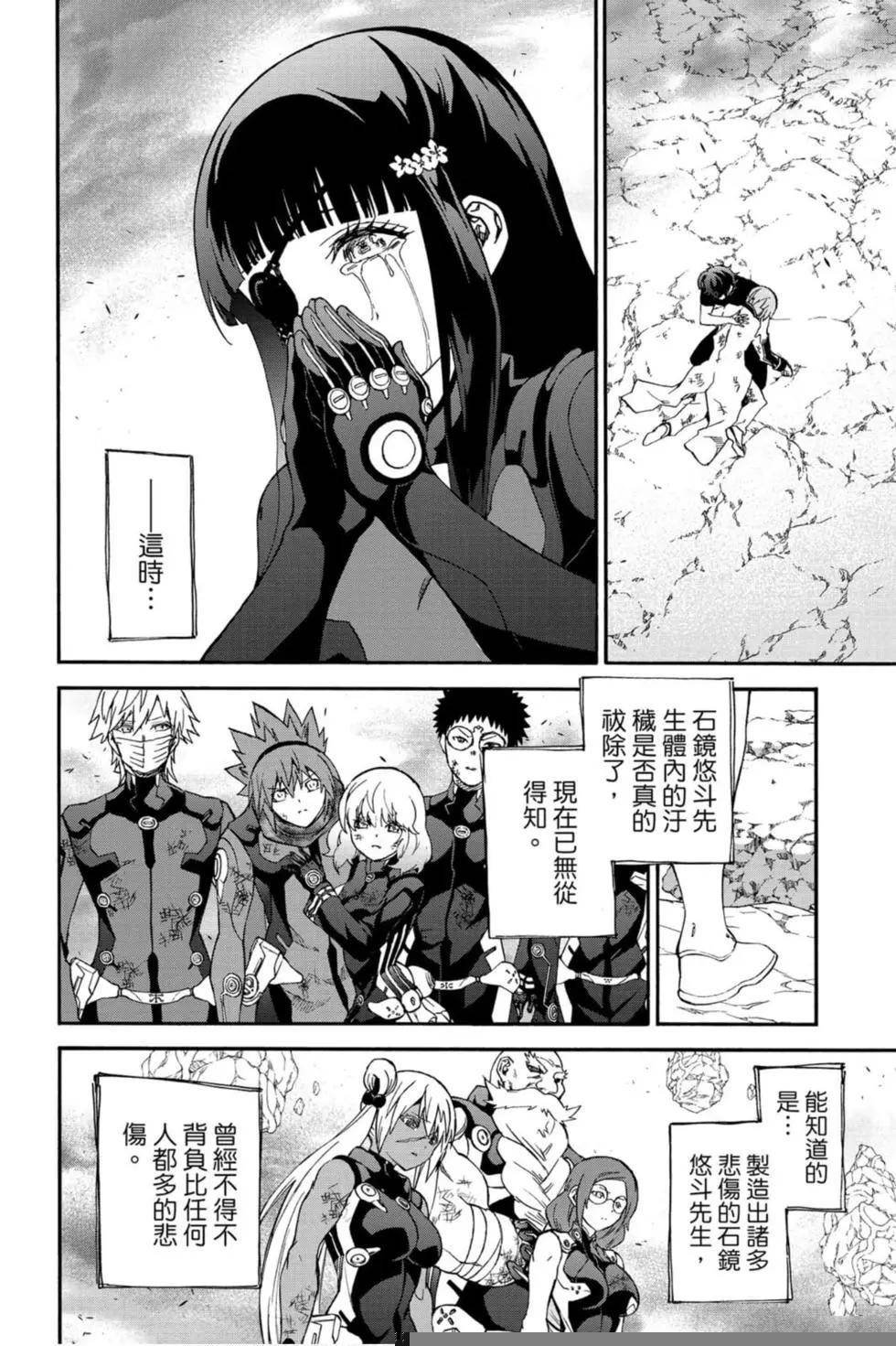 第20卷