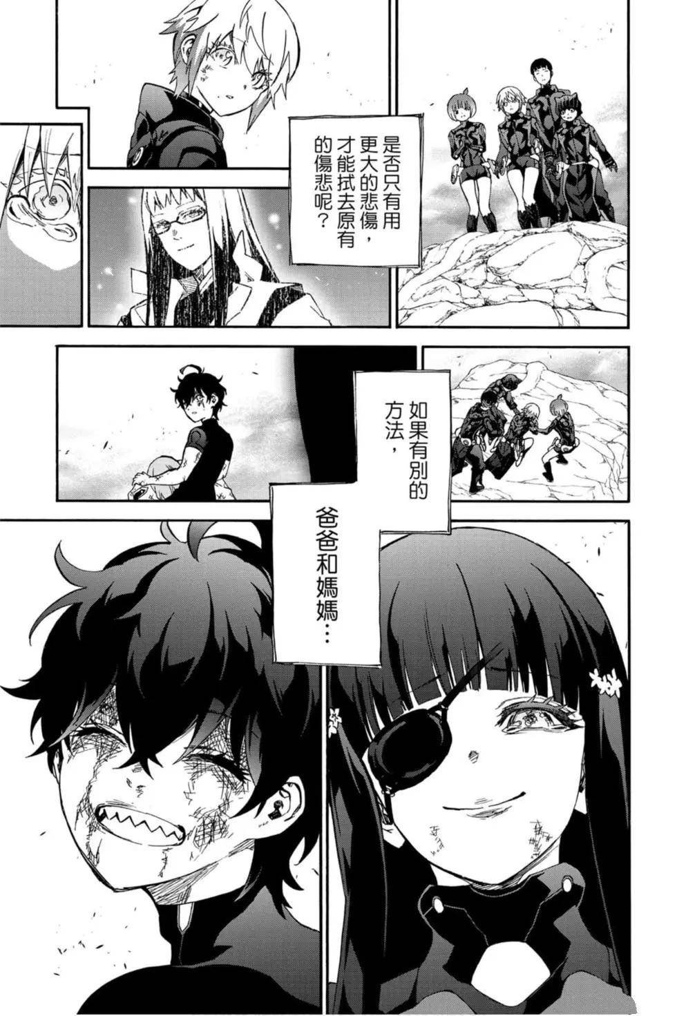 第20卷