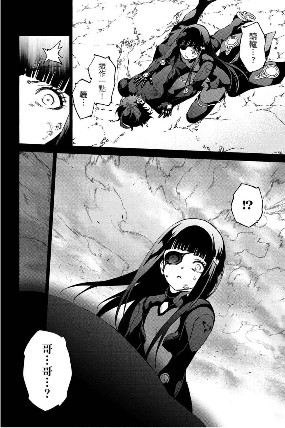 第20卷