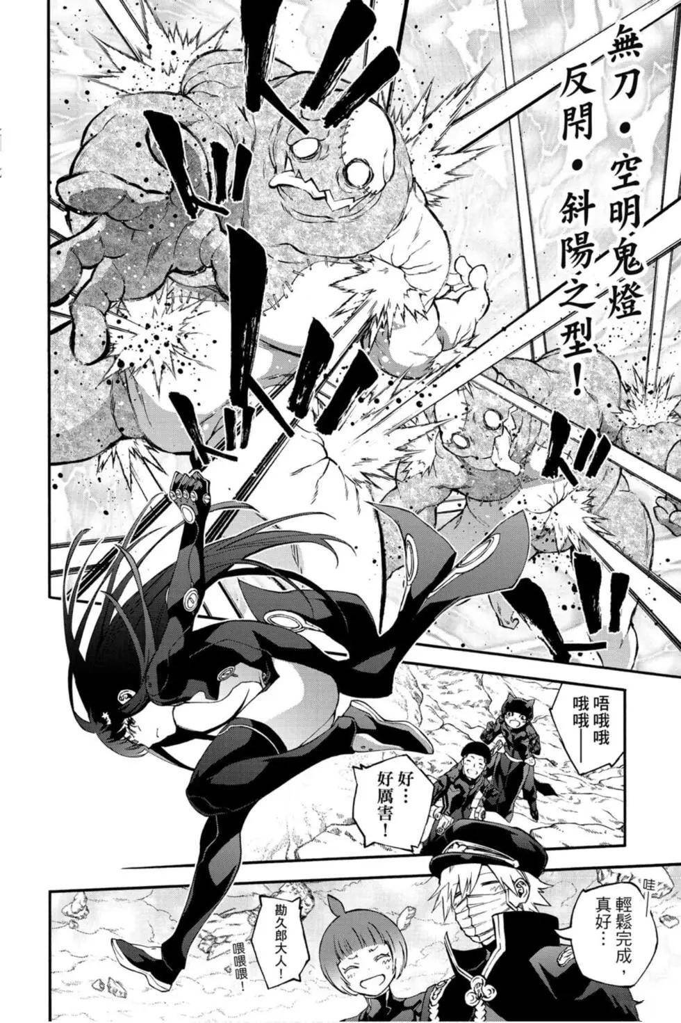 第20卷