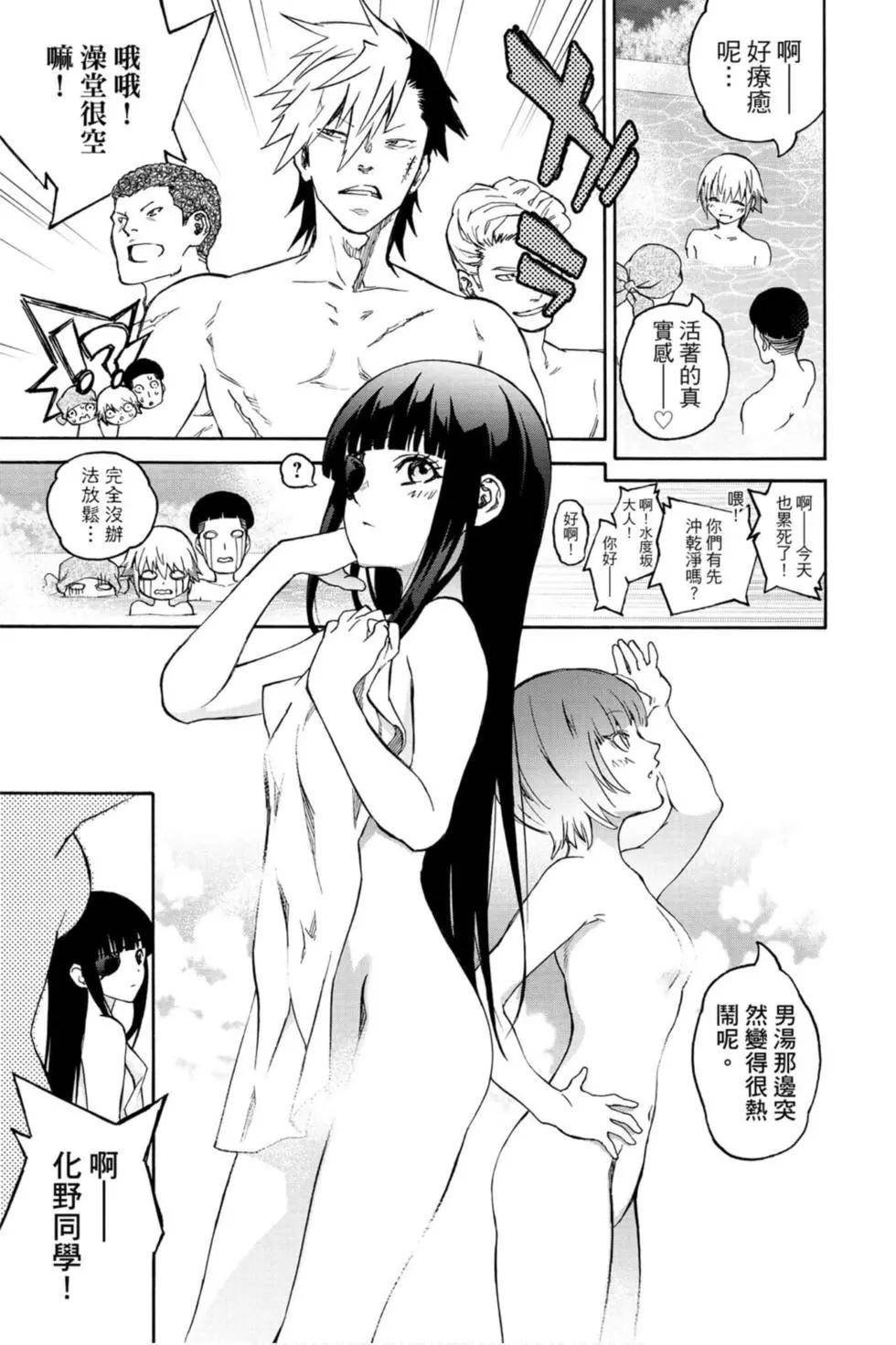 第20卷