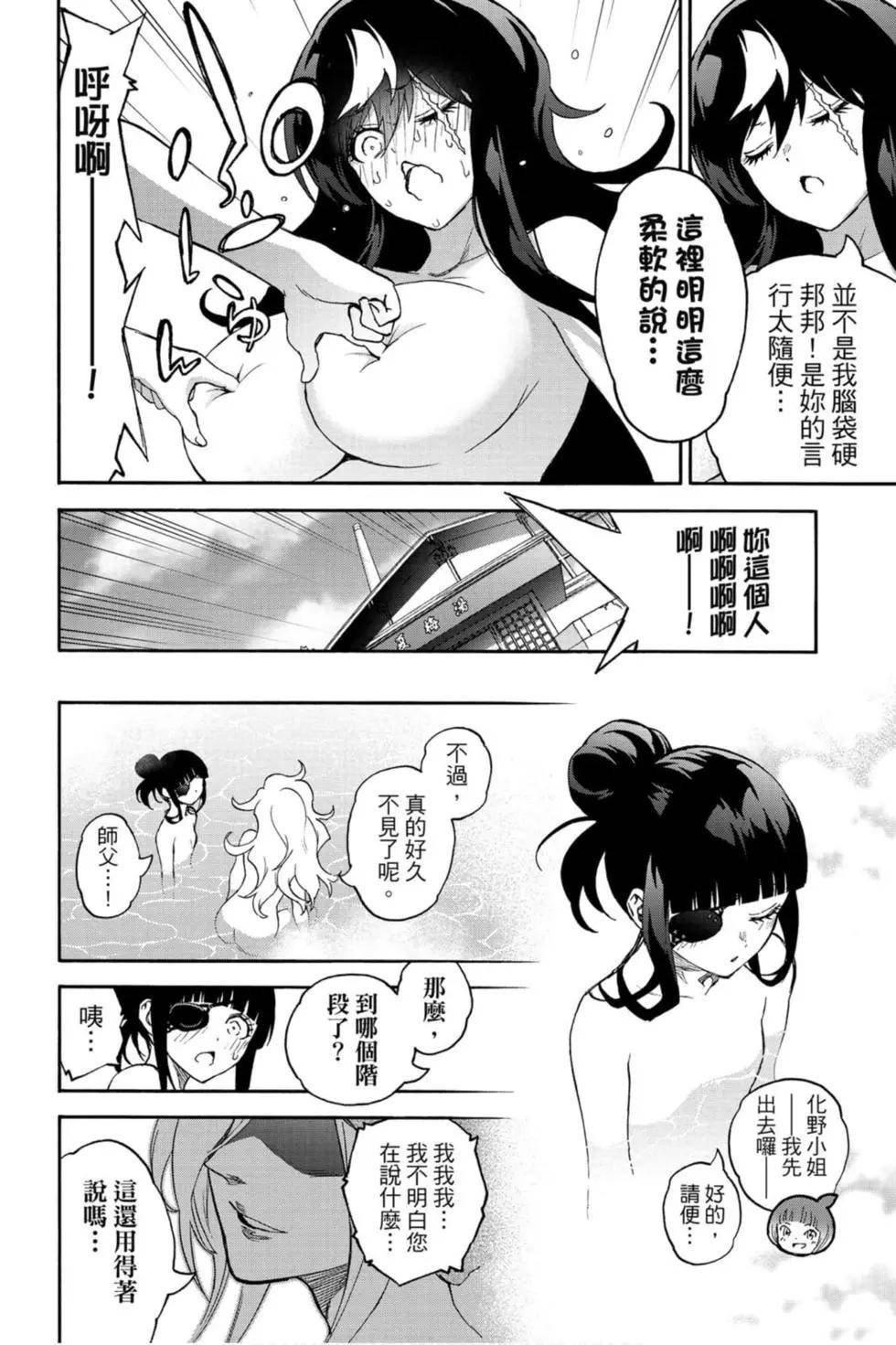 第20卷