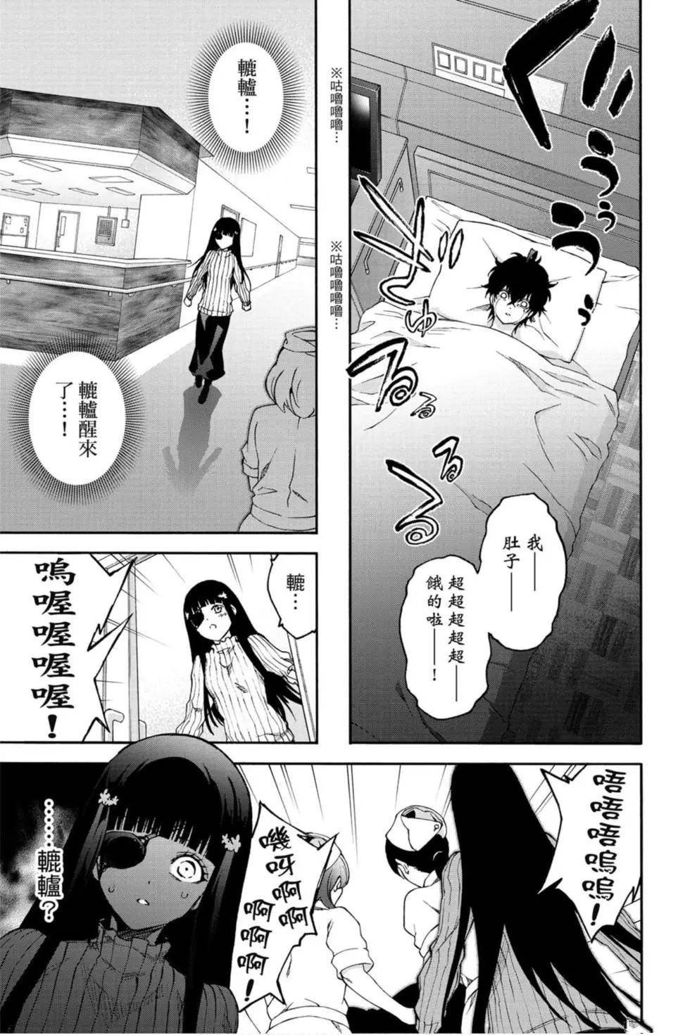第20卷