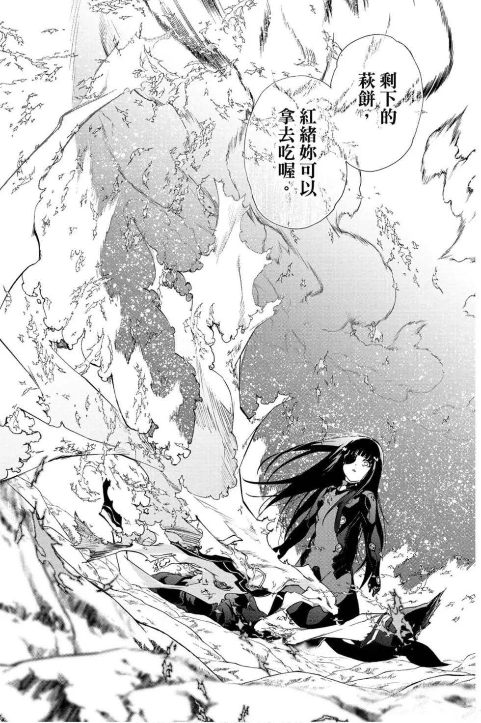 第20卷
