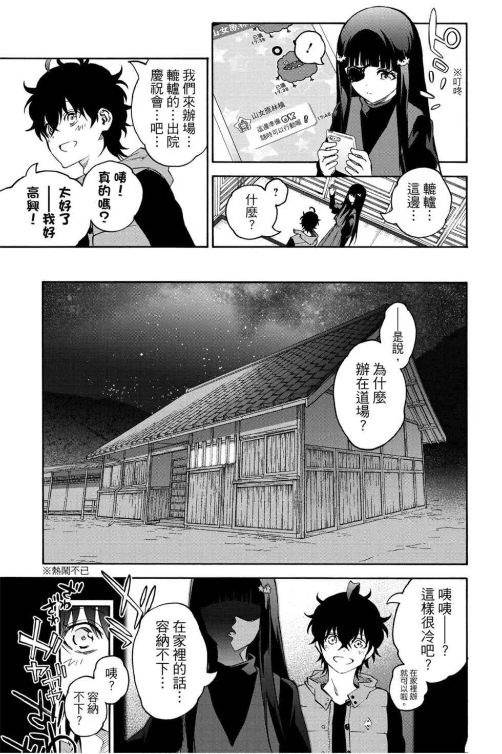 第20卷