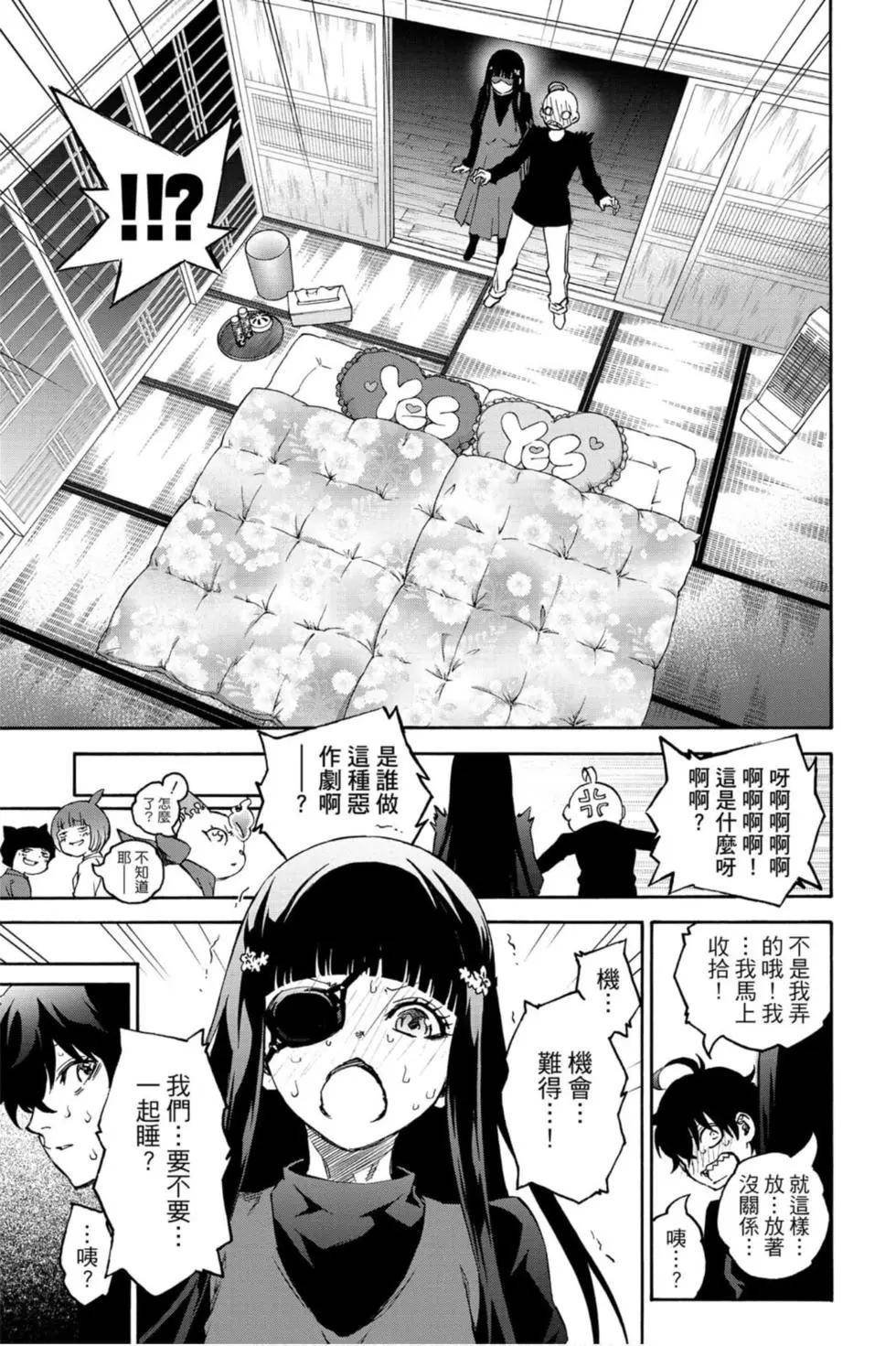 第20卷