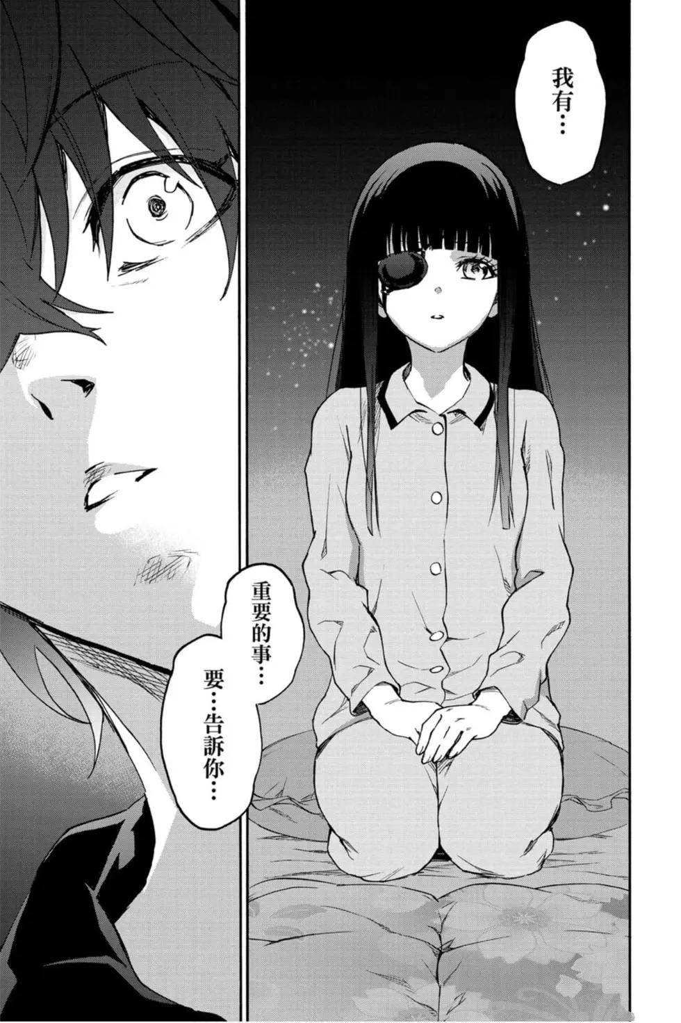 第20卷