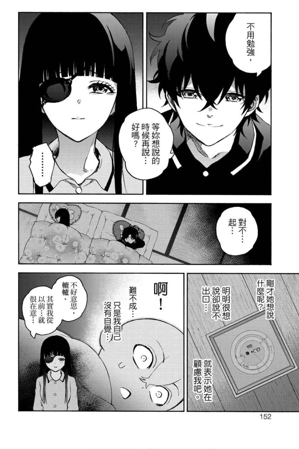 第20卷