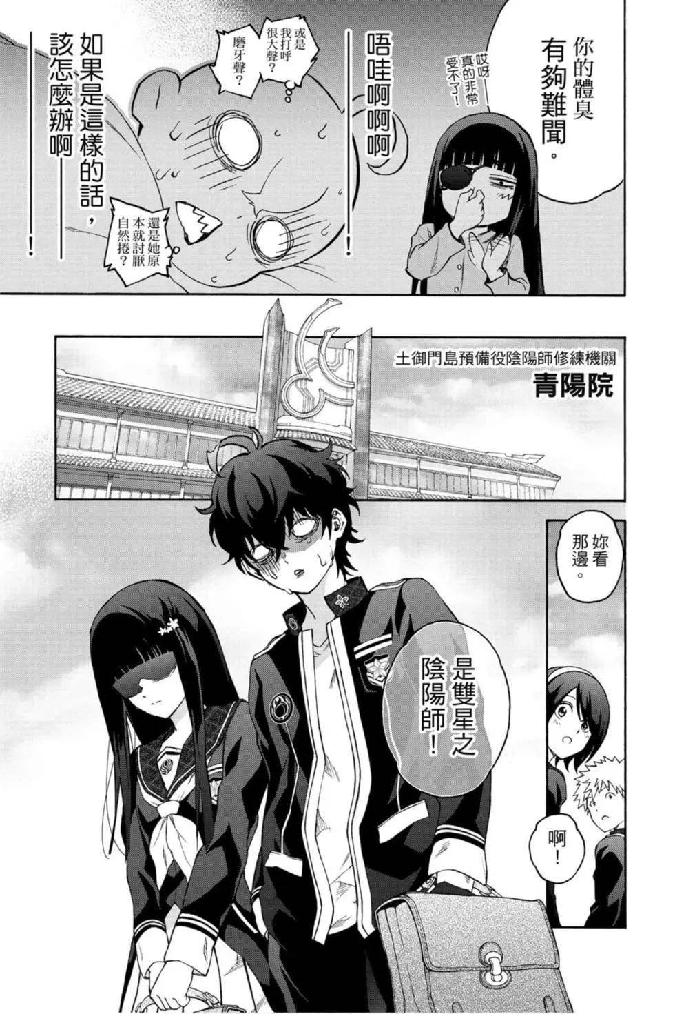第20卷