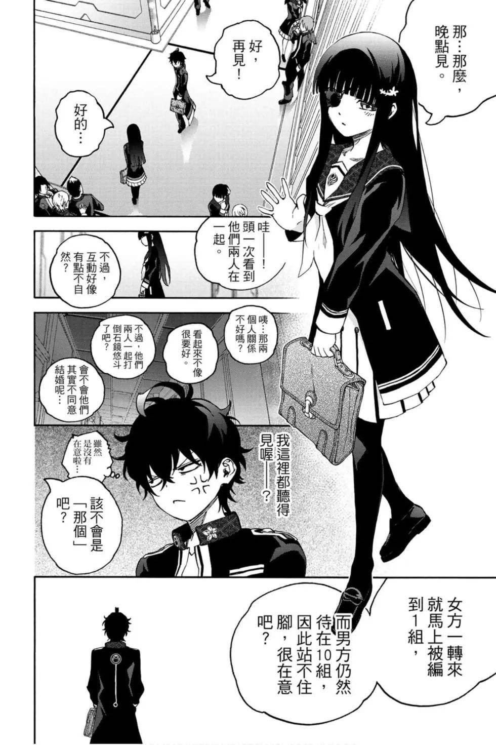 第20卷