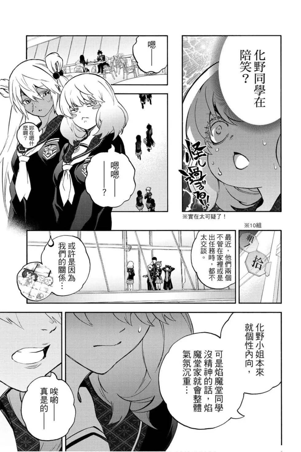第20卷