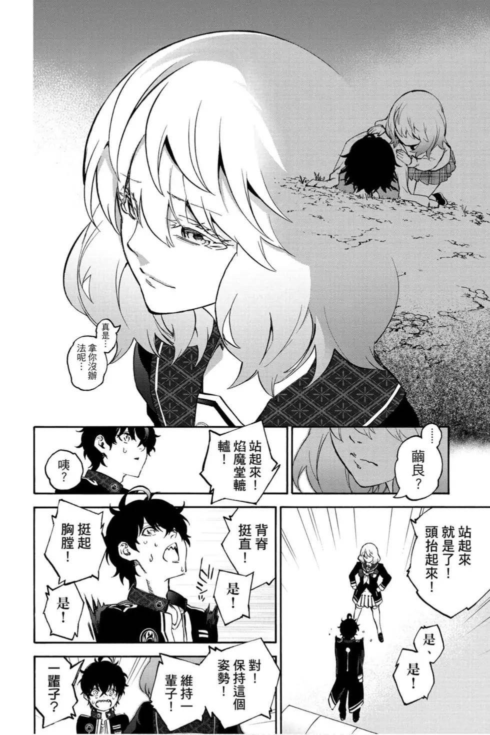 第20卷
