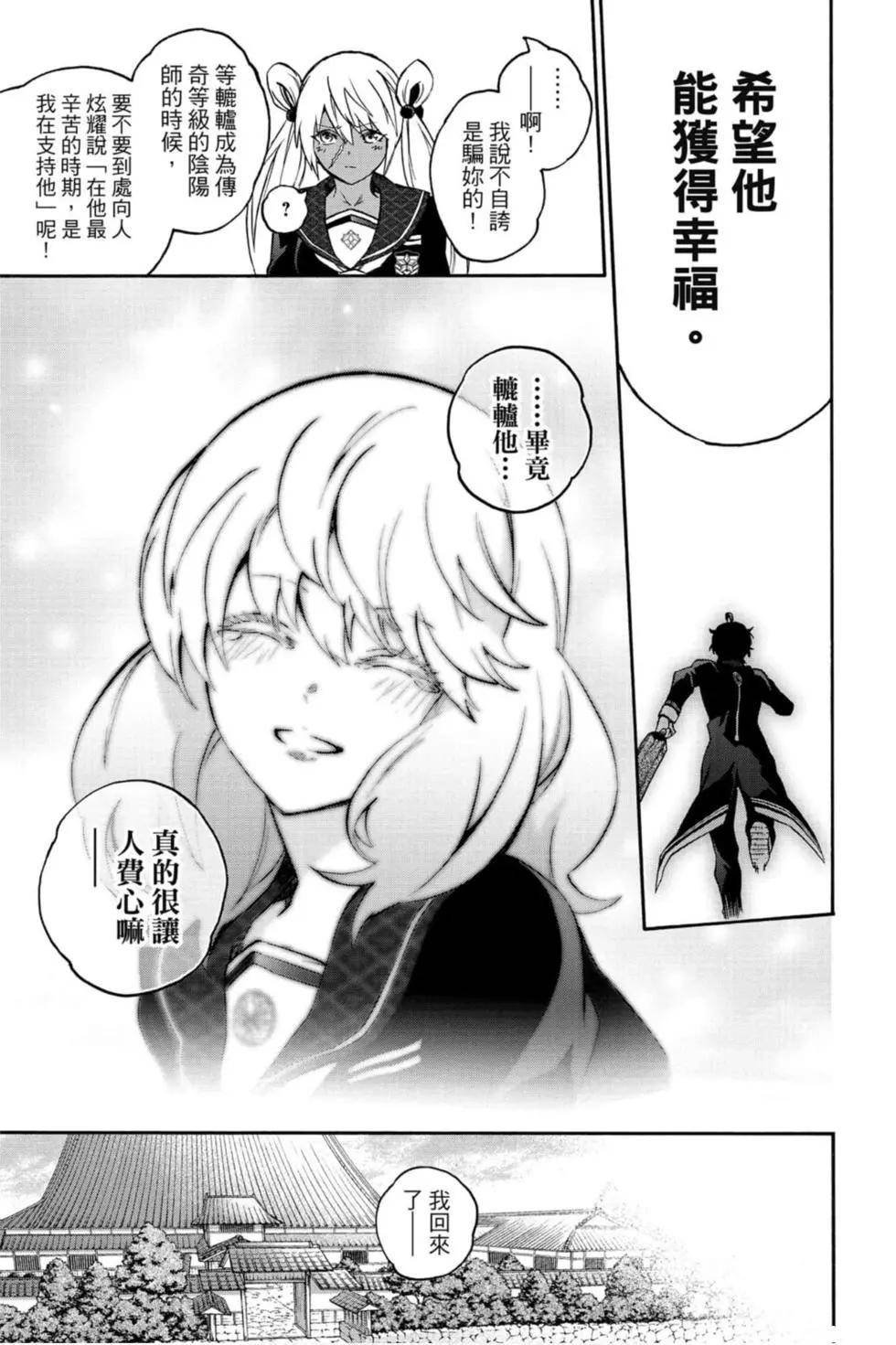 第20卷