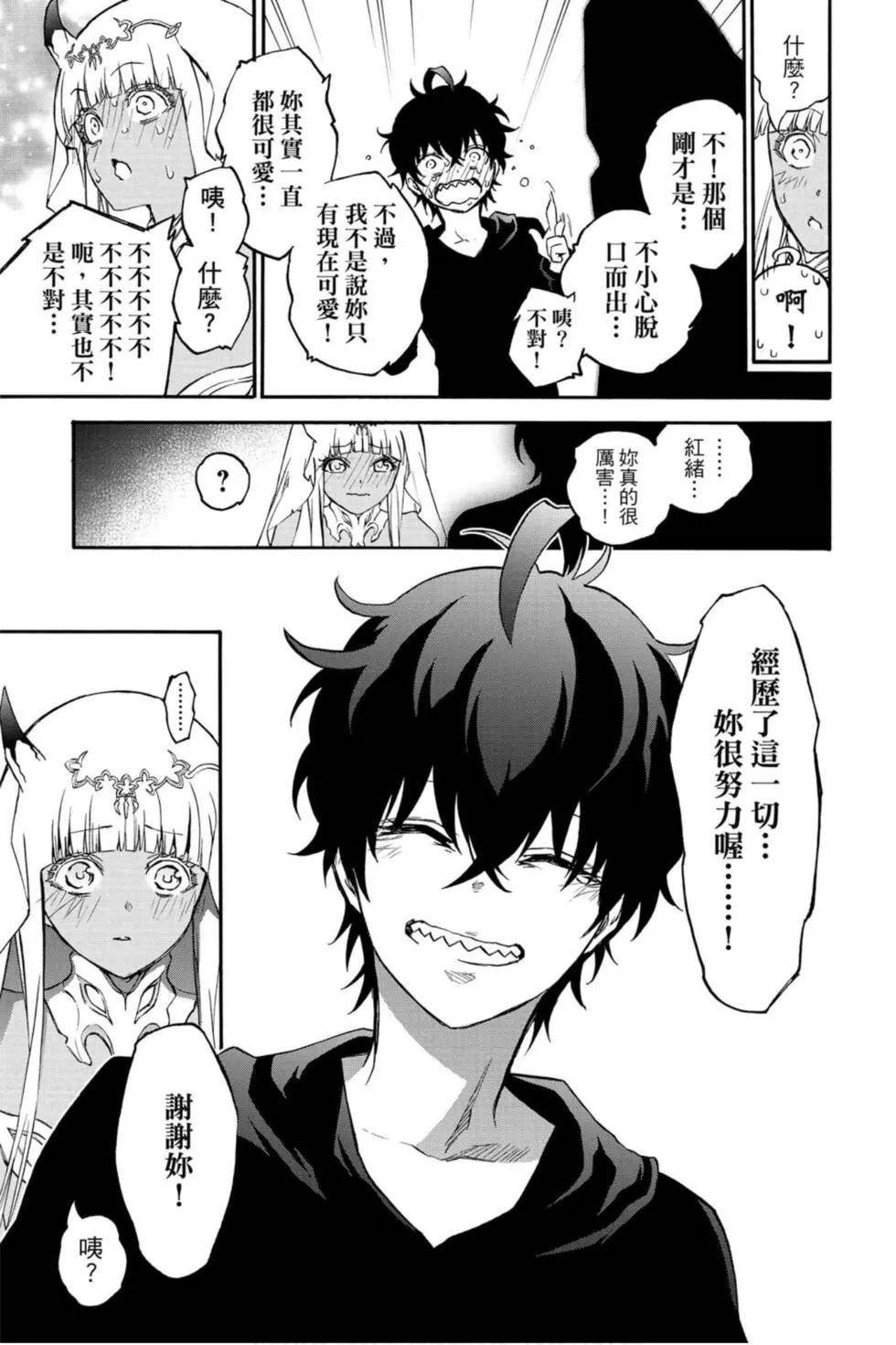 第20卷