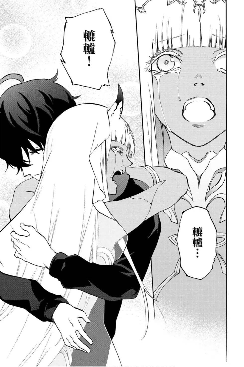 第20卷