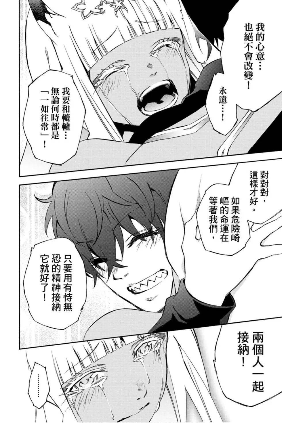 第20卷