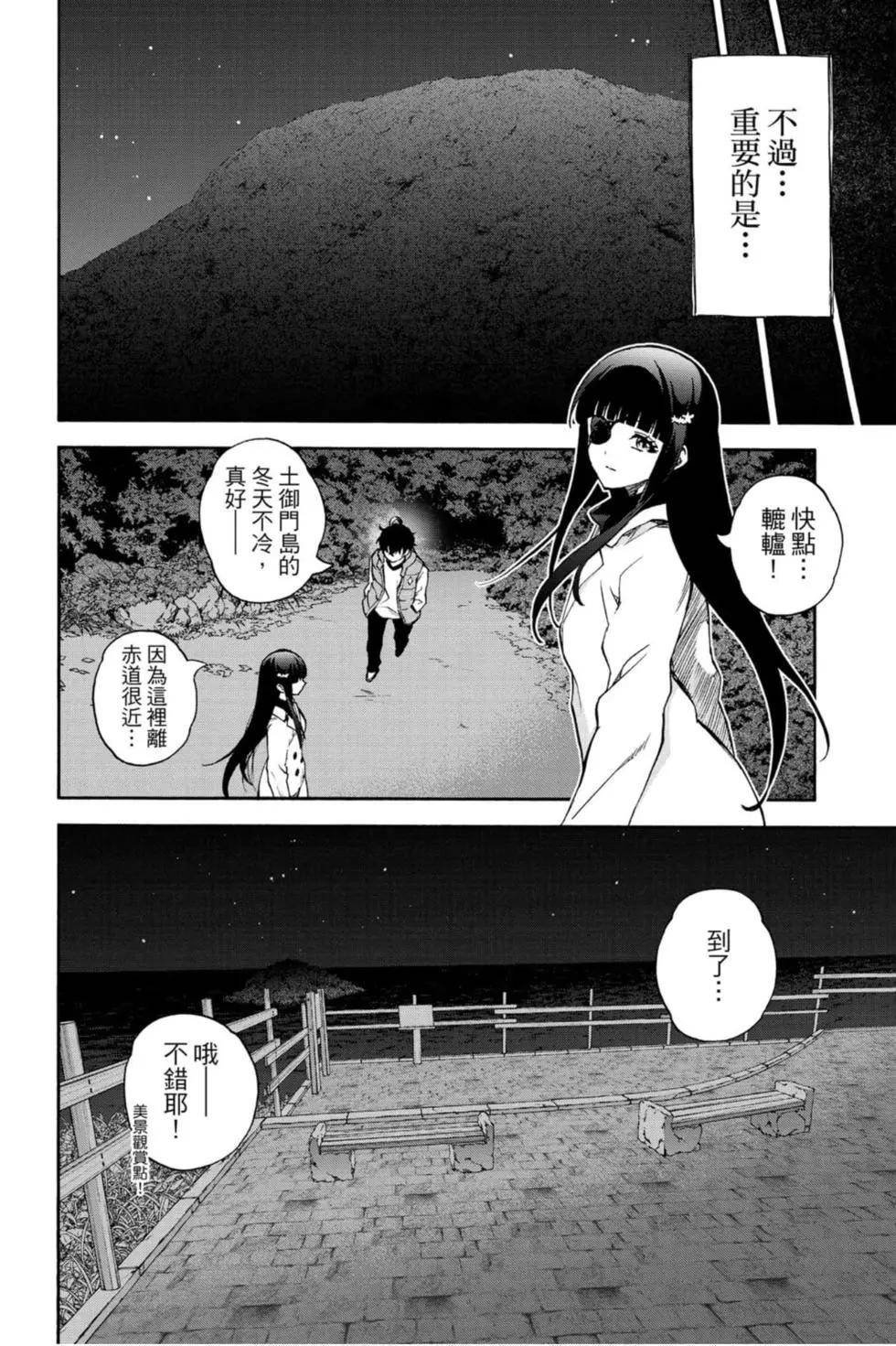 第20卷