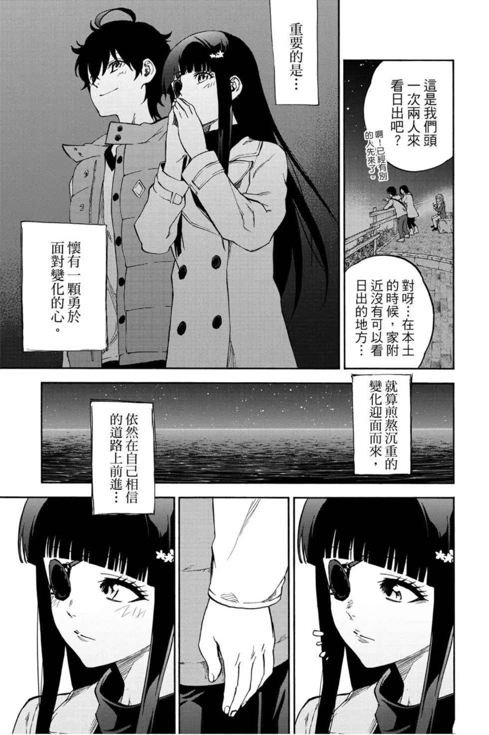 第20卷