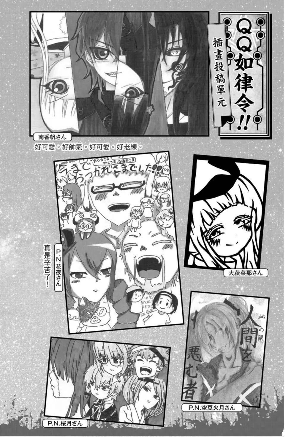 第20卷