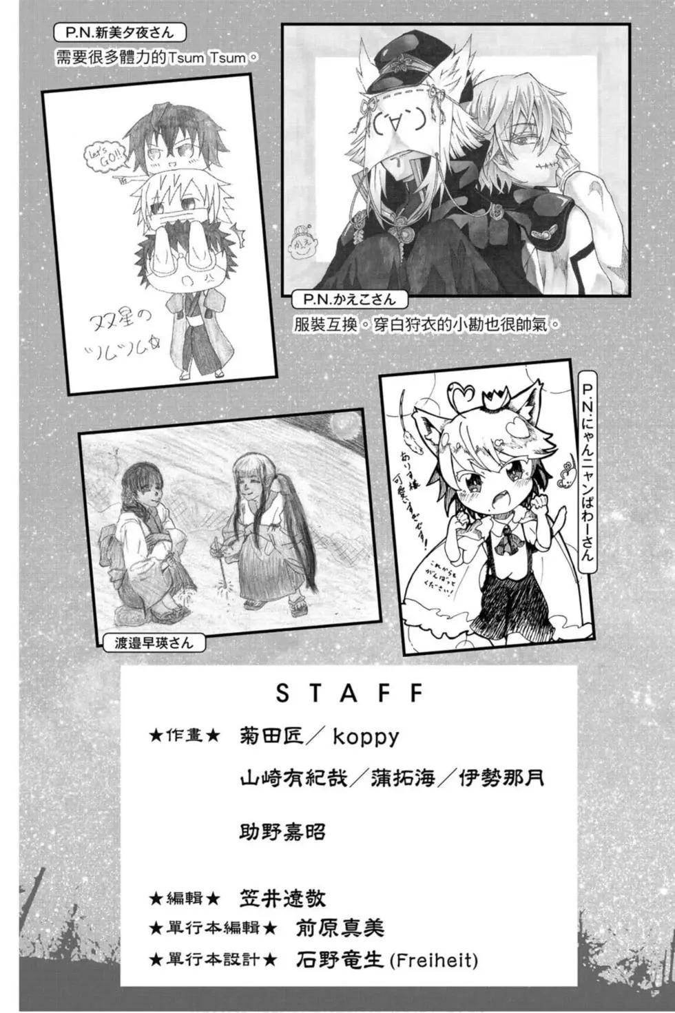 第20卷