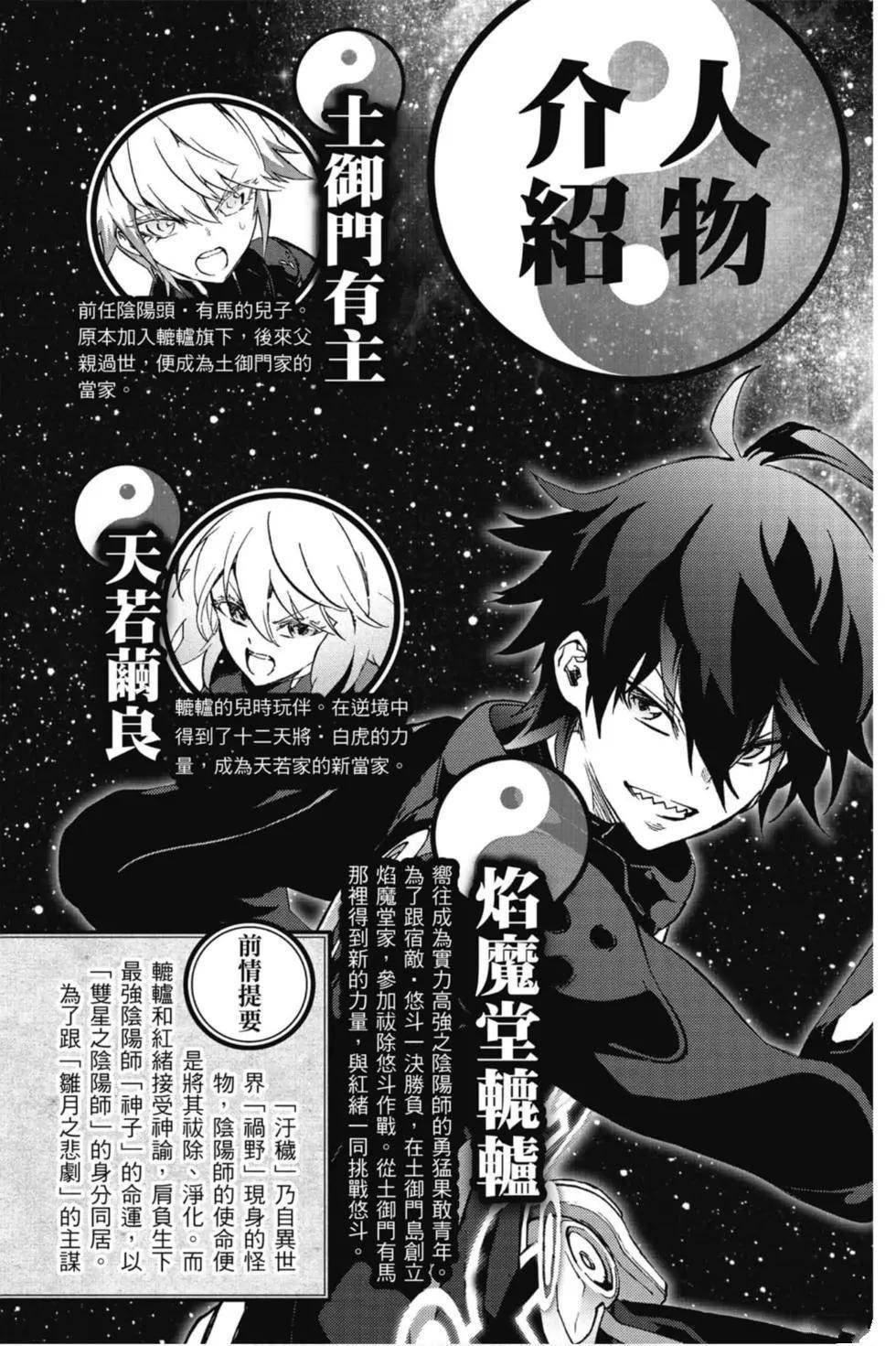 第21卷