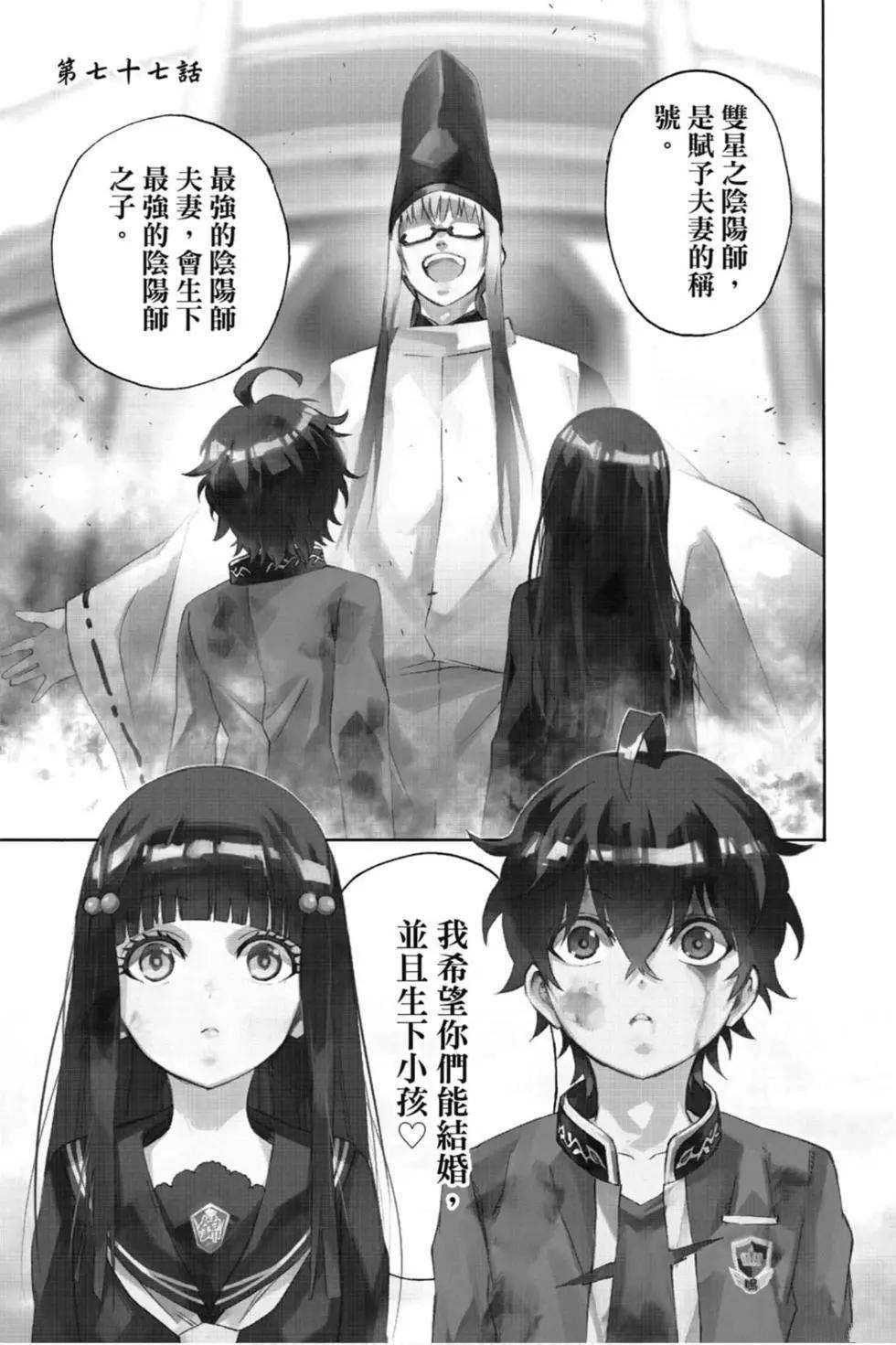 第21卷