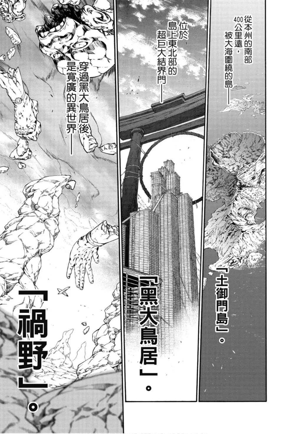 第21卷