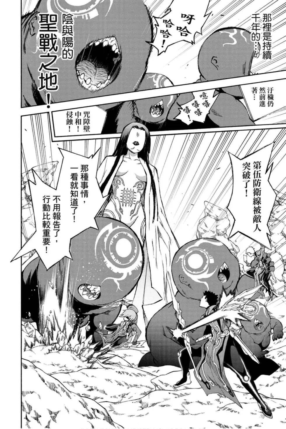 第21卷