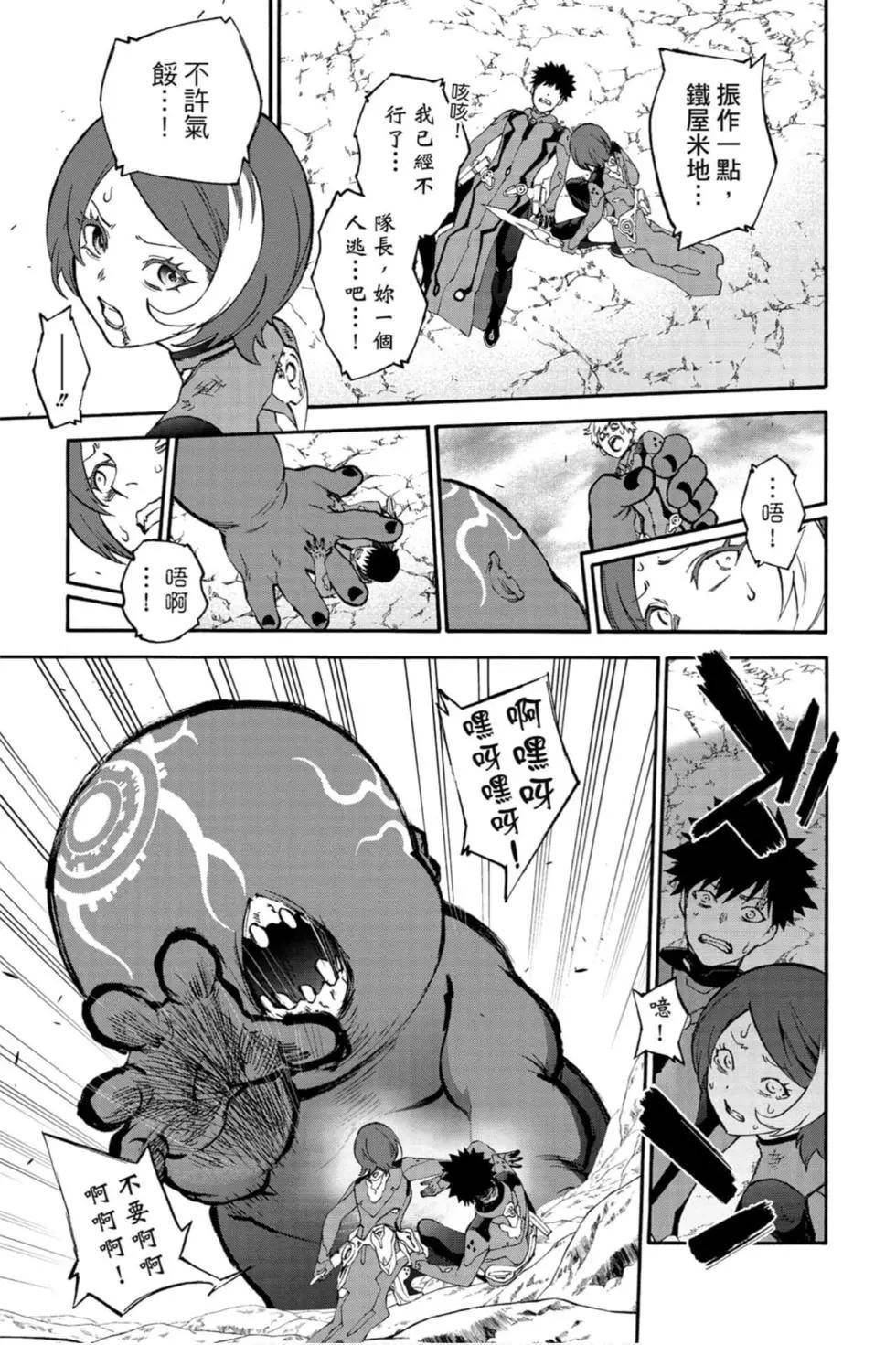 第21卷