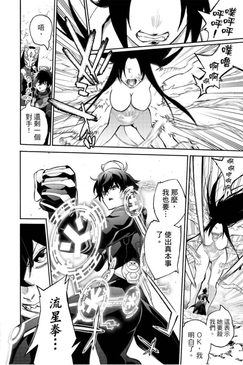 第21卷