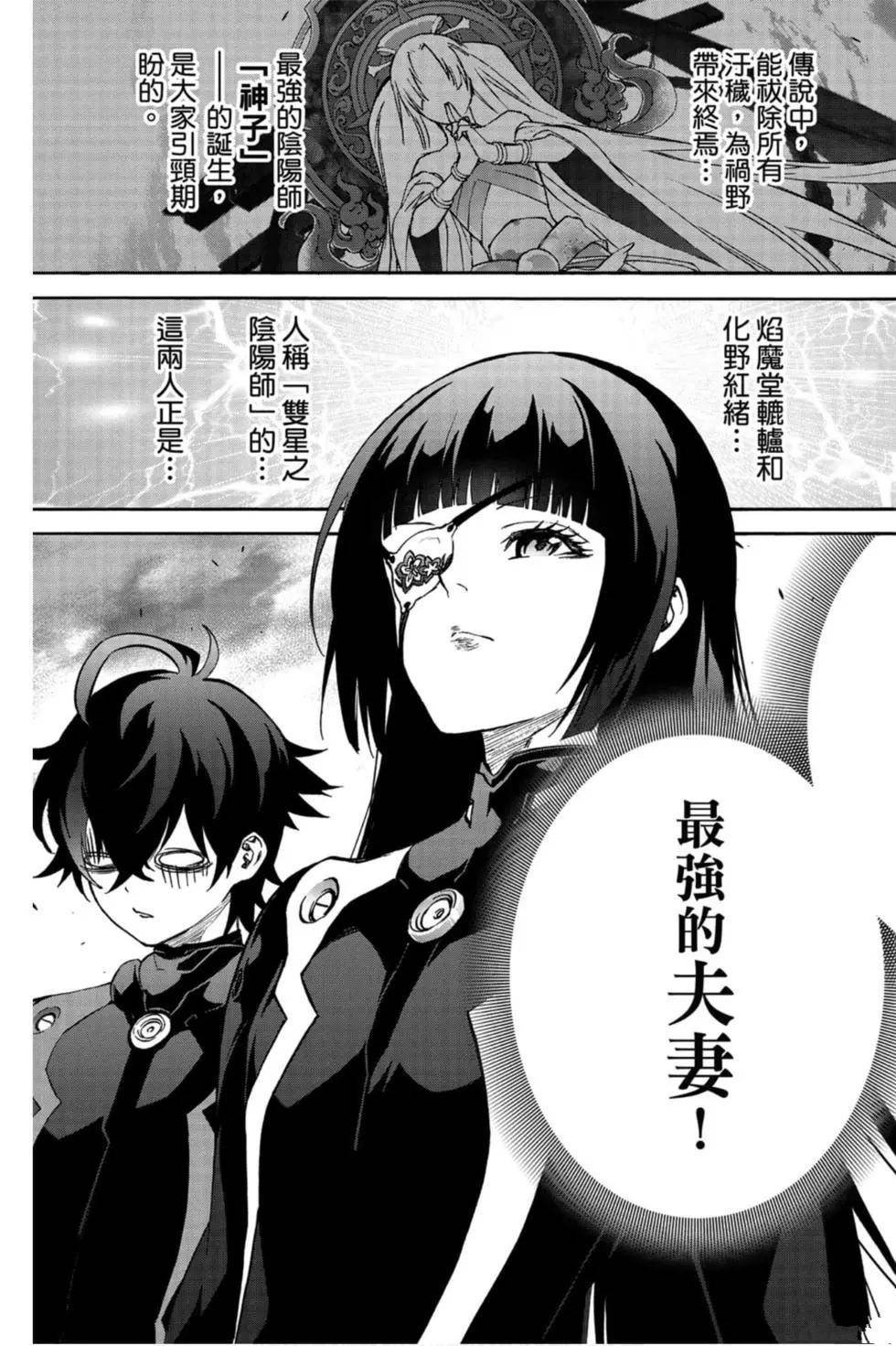 第21卷